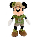 Minnie Mouse Stuffed Dog Toys: Squeak & NO Squeak, All Sizes