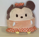 60% OFF! Minnie Mouse Stuffed Dog Toys: Squeak & NO Squeak, All Sizes
