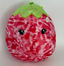 BOGO! Medium Squishy Cuddlers Super Soft Plush Pet Toys: Squeak & NO Squeak