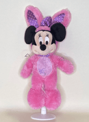 LARGE Easter & Spring Plush Squeaky Dog Toys