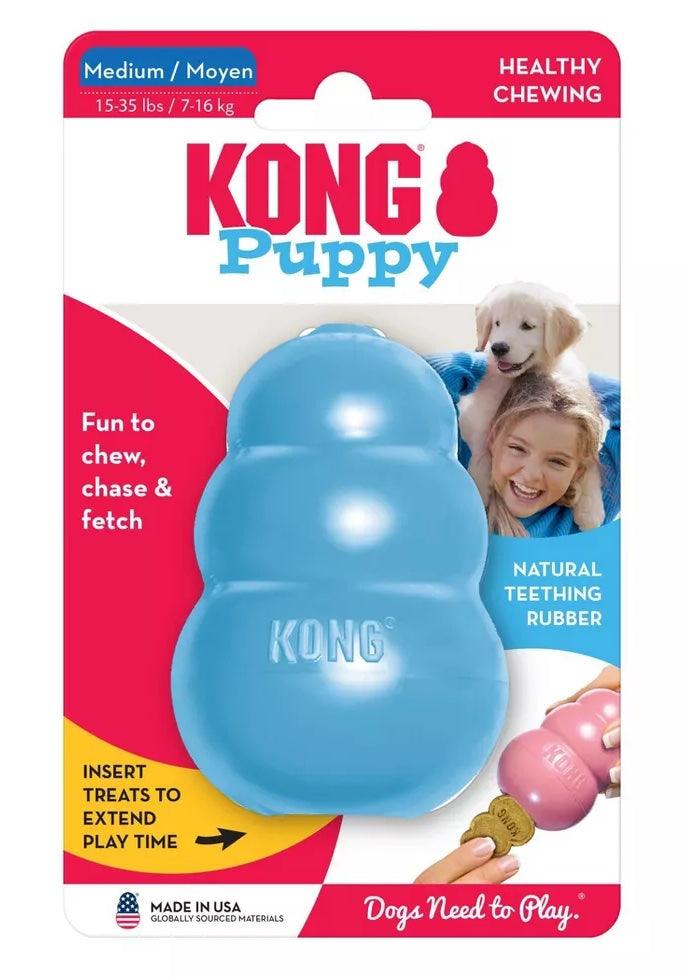 Kong Puppy Dog Toy: 4 Sizes CHEAPER THAN CHEWY!