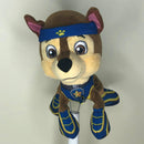 Paw Patrol Stuffed & Squeaky Dog Toys: All Sizes
