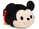 Mickey Mouse Squeak & NO Squeak Dog Toys: All Sizes
