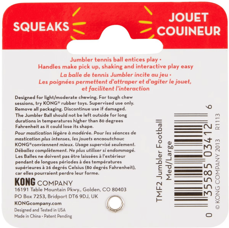 $1 OFF! KONG Jumbler Football Dog Toy / CHEAPER THAN CHEWY - Glad Dogs Nation | ALL Profits Donated