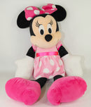 XXLarge 'Toon Town Famous Characters Squeaky & No Squeak Dog Toys: 20"+