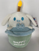 25% OFF! Birthday Stuffed & Squeaky Toys for Dogs & Puppies - Glad Dogs Nation | ALL Profits Donated