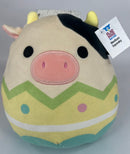 30% OFF! MEDIUM Easter & Spring Plush Squeaky Toy for Dogs - Glad Dogs Nation | ALL Profits Donated