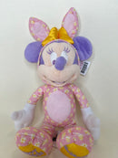 50% OFF! MEDIUM Easter & Spring Plush Squeaky Toy for Dogs - Glad Dogs Nation | ALL Profits Donated