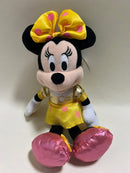 60% OFF! Minnie Mouse Stuffed Dog Toys: Squeak & NO Squeak, All Sizes - Glad Dogs Nation | ALL Profits Donated