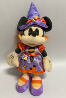 30% OFF! Glad Dogs Halloween SQUEAK & NO SQUEAK Dog Toys: LARGE & EXTRA LARGE