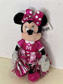 60% OFF! Minnie Mouse Stuffed Dog Toys: Squeak & NO Squeak, All Sizes