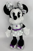 Minnie Mouse Stuffed Dog Toys: Squeak & NO Squeak, All Sizes