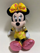 60% OFF! Minnie Mouse Stuffed Dog Toys: Squeak & NO Squeak, All Sizes