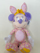 50% OFF! MEDIUM Easter & Spring Plush Squeaky Toy for Dogs