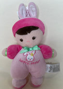 50% OFF! TINY Easter & Spring Plush Squeaky Dog Toy or Cat Toy