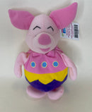 50% OFF! SMALL Easter & Spring Plush Squeaky Toy for Dogs