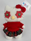 Small Squeaky & NO Squeak 'Toon Town Dog Toy from Pop Culture: 6"-7"