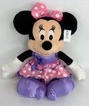 Minnie Mouse Stuffed Dog Toys: Squeak & NO Squeak, All Sizes