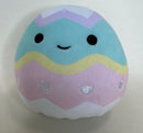 50% OFF! TINY Easter & Spring Plush Squeaky Dog Toy or Cat Toy