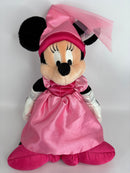 Minnie Mouse Stuffed Dog Toys: Squeak & NO Squeak, All Sizes