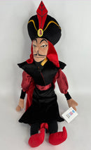 Extra Large / XLarge Toon Town Famous Character Stuffed Dog Toys: 15"-20" Squeak & NO Squeak