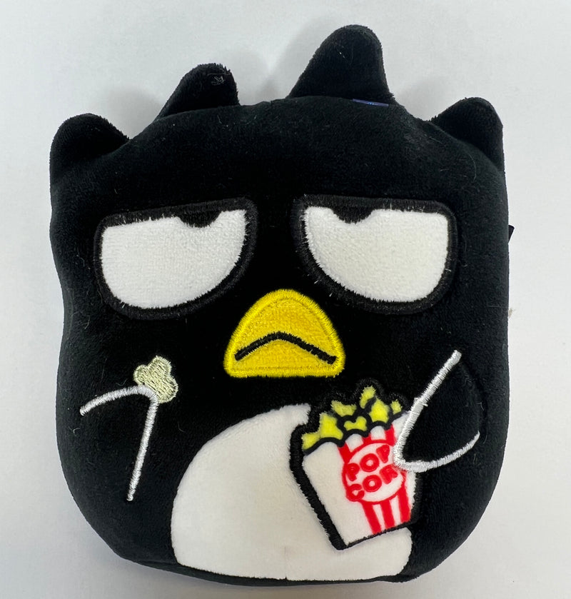 BOGO! Small Squishy Cuddlers Super Soft Plush Pet Toys: Squeak & NO Squeak