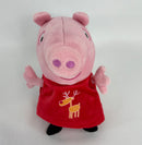 15% OFF! Peppa Pig & Family Squeaky Dog Toys: All Sizes