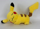Pokemon Stuffed & Squeaky Dog Toys: All Sizes