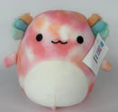 Small Squishy Cuddlers Super Soft Plush Pet Toys: Squeak & NO Squeak