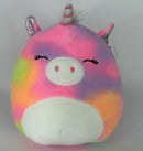 BOGO! Medium Squishy Cuddlers Super Soft Plush Pet Toys: Squeak & NO Squeak