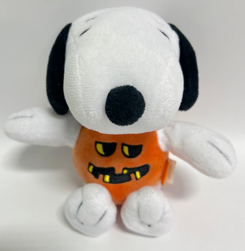 Glad Dogs Halloween SQUEAK & NO SQUEAK Dog Toys: SMALL