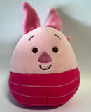 Piglet Stuffed & Squeaky Dog Toys: All Sizes