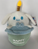 25% OFF! Birthday Stuffed & Squeaky Toys for Dogs & Puppies