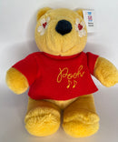 Winnie the Pooh Squeaky & NO Squeak Dog Toys: All Sizes