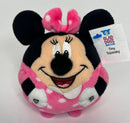 60% OFF! Minnie Mouse Stuffed Dog Toys: Squeak & NO Squeak, All Sizes