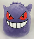 Pokemon Stuffed & Squeaky Dog Toys: All Sizes