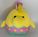 50% OFF! MEDIUM Easter & Spring Plush Squeaky Toy for Dogs