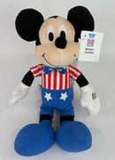 Mickey Mouse Squeak & NO Squeak Dog Toys: All Sizes