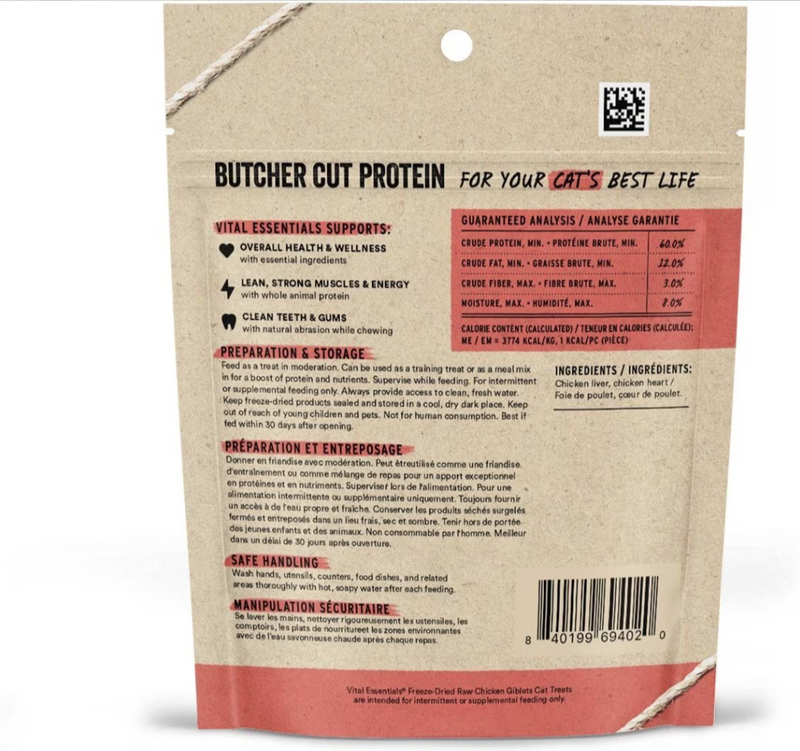 Vital Essentials Freeze-Dried Raw Chicken Giblets Cat Treats