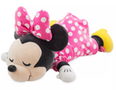60% OFF! Minnie Mouse Stuffed Dog Toys: Squeak & NO Squeak, All Sizes