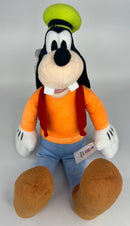Extra Large / XLarge Toon Town Famous Character Stuffed Dog Toys: 15"-20" Squeak & NO Squeak - Glad Dogs Nation | ALL Profits Donated