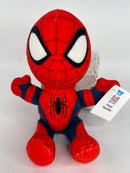 Glad Dogs Small Squeaky & NO Squeak Pop Culture Dog Toy 6"-7" - Glad Dogs Nation | ALL Profits Donated
