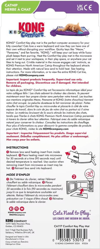 KONG Comfort Key Play Mat Plush Cat Toy with Catnip, Purple - Glad Dogs Nation | ALL Profits Donated