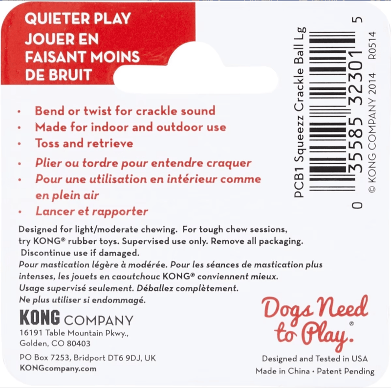 Kong Squeezz Crackle Ball: Quiet Chewing / Choose Your Color - Glad Dogs Nation | ALL Profits Donated
