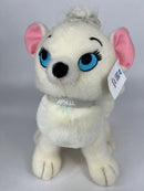 Large Cartoon Character Squeak & NO Squeak Dog Toys: 11" - 14" - Glad Dogs Nation | ALL Profits Donated