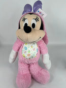 LARGE Easter & Spring Plush Squeaky Dog Toys - Glad Dogs Nation | ALL Profits Donated