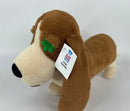 Mini Me Squeaky Breed Dog Toy: Basset Hound - Glad Dogs Nation | ALL Profits Donated