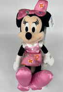 Minnie Mouse Stuffed Dog Toys: Squeak & NO Squeak, All Sizes - Glad Dogs Nation | ALL Profits Donated