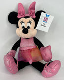 Minnie Mouse Stuffed Dog Toys: Squeak & NO Squeak, All Sizes - Glad Dogs Nation | ALL Profits Donated