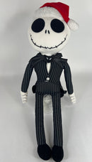 Nightmare Before Christmas Stuffed Squeaky & NO Squeak Dog Toys - Glad Dogs Nation | ALL Profits Donated